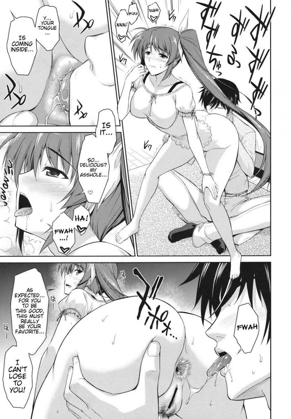 Hentai Manga Comic-Me and Nanoha in a Room-Read-16